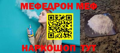 марки nbome Вышний Волочёк