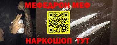 марки nbome Вышний Волочёк