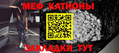марки nbome Вышний Волочёк