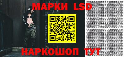 мескалин Вязники