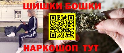 кокаин колумбия Вязьма