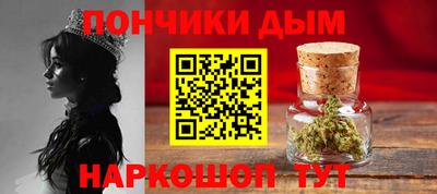 кокаин колумбия Вязьма