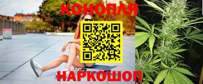 мескалин Вязники