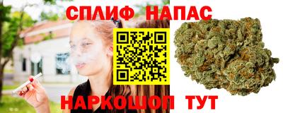 мескалин Вязники