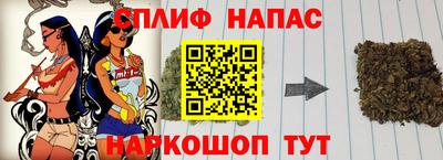 марки nbome Вышний Волочёк
