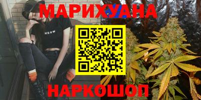 кокаин колумбия Вязьма
