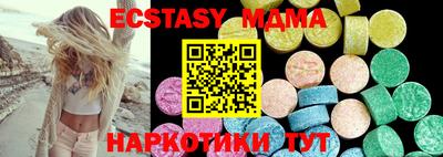 кокаин колумбия Вязьма