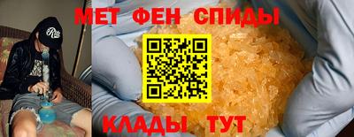 мескалин Вязники
