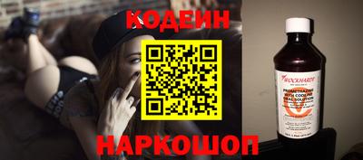 кокаин колумбия Вязьма