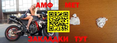 кокаин колумбия Вязьма