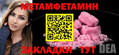 кокаин колумбия Вязьма