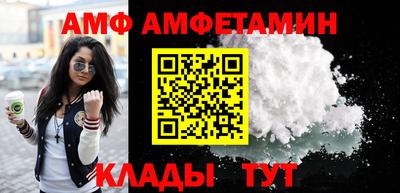 кокаин колумбия Вязьма