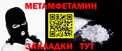 кокаин колумбия Вязьма