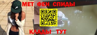 кокаин колумбия Вязьма