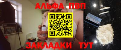 кокаин колумбия Вязьма
