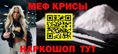 марки nbome Вышний Волочёк